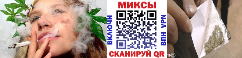 mega как войти  Егорьевск  БУТИРАТ жидкий экстази 
