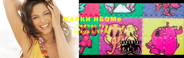 прущая мука Бородино