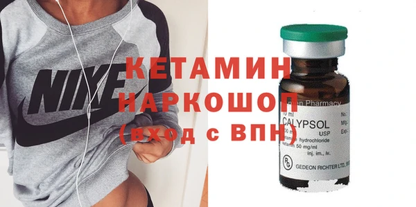 ешки Верея