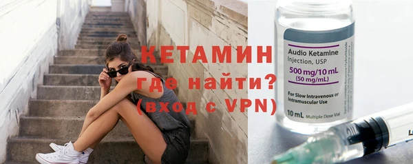 прущая мука Бородино