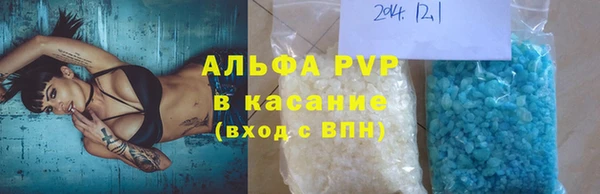 марки nbome Пролетарск