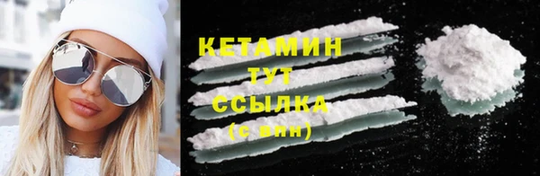 ешки Верея