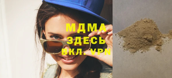 ешки Верея