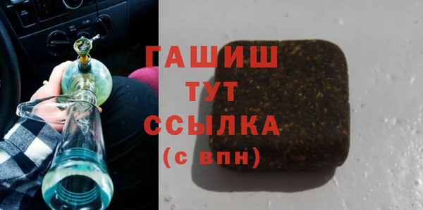 прущий лед Верхнеуральск