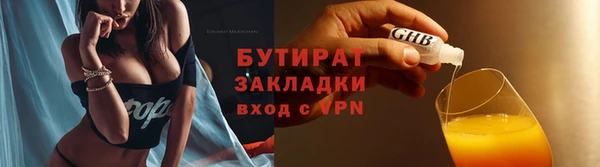 крисы Приозерск