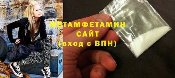 прущая мука Бородино