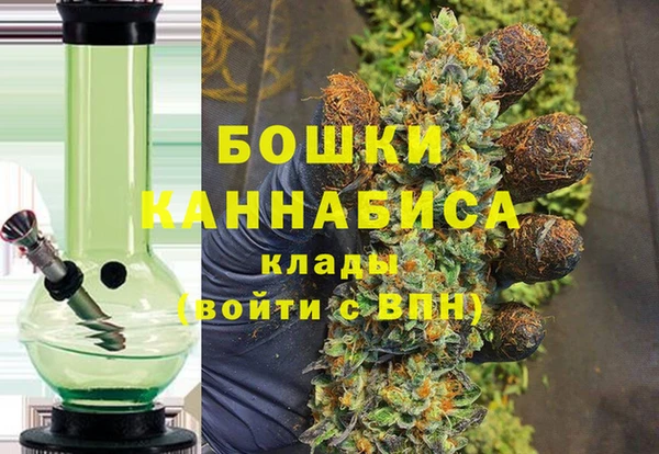 прущий лед Верхнеуральск