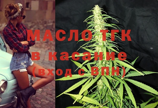гидропоника Протвино