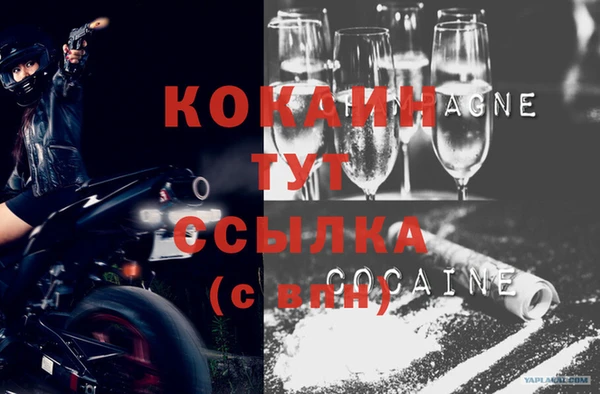 ешки Верея