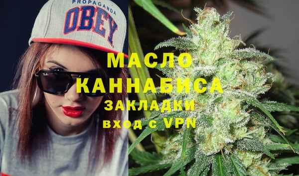 прущая мука Бородино