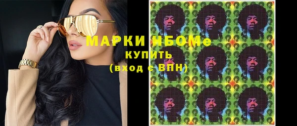ешки Верея