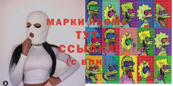 прущий лед Верхнеуральск