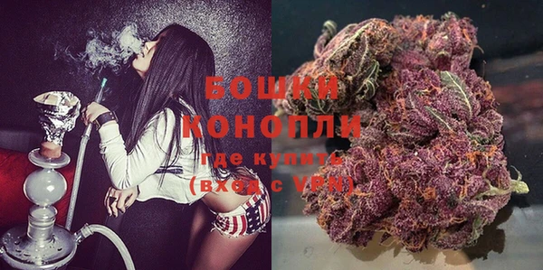 MESCALINE Бронницы