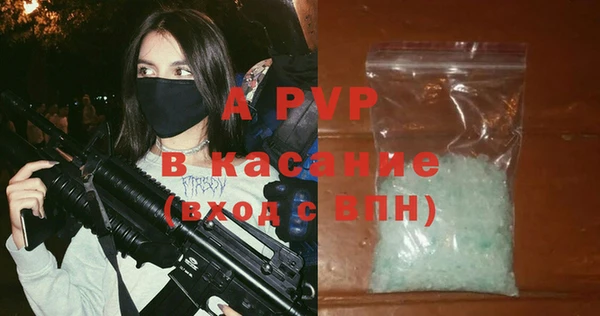 мет Верхний Тагил